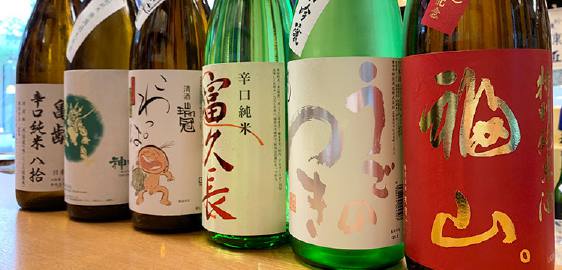 地元・広島の日本酒