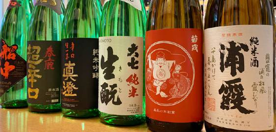 全国の日本酒