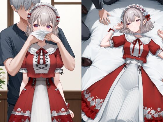 〇る