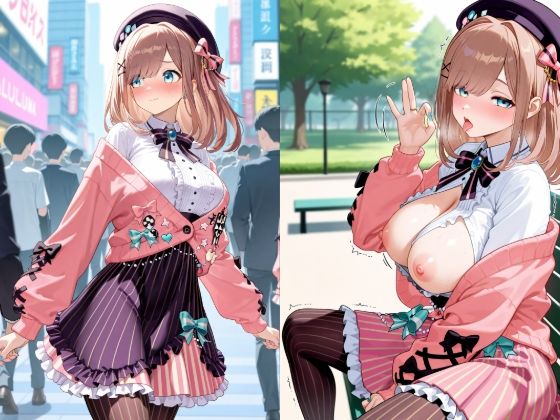 鈴〇るる