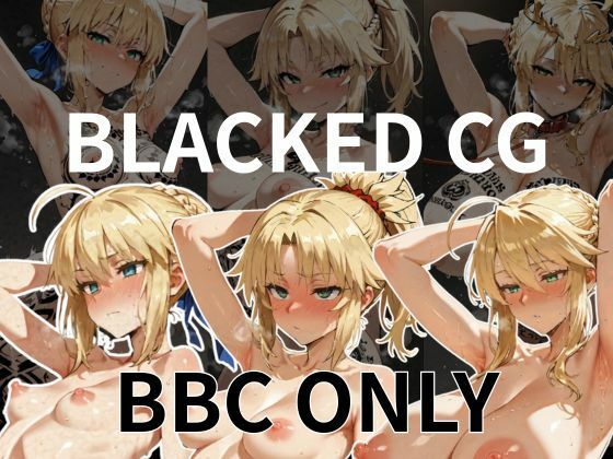FG◯ BBCset
