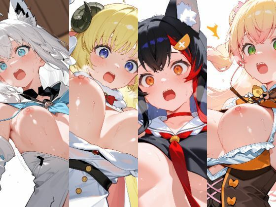 H-17  B  ホ○ライブおっぱいポロリラッキースケベ