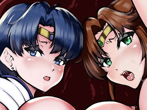 マコアミ触手地獄ッ