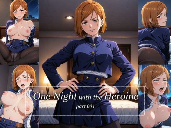 One Night with the Heroine part.001