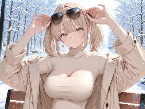 マッチングアプリで出会った人妻と仲良くなった話