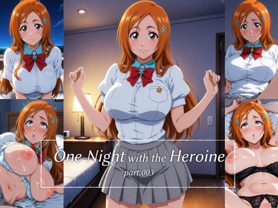 One Night with the Heroine part.003