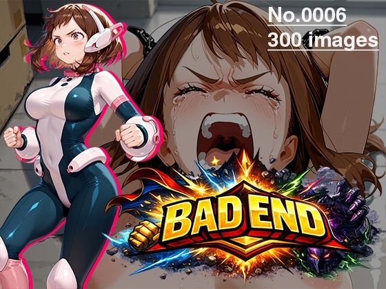 【CG集】BAD END No.0006（300images）