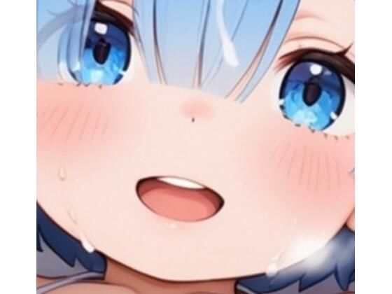 ち〇ちゃいレ○ おち○ぽおねだりマンくぱぁ