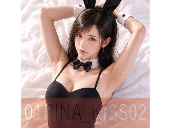 超高画質バニーガールのセクシーなキスショート動画（お試し用）